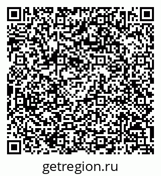 79068802529