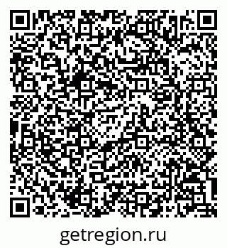 79068802538
