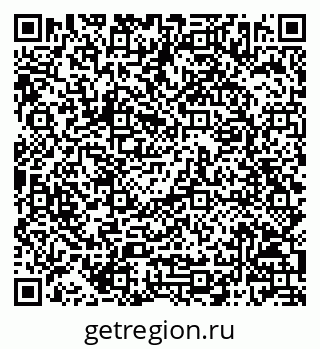 79068802540
