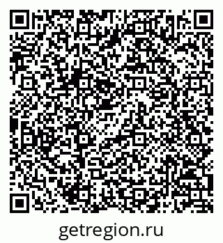 79068802545