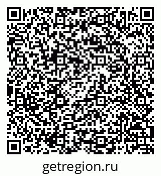 79068802548