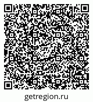 79068802549