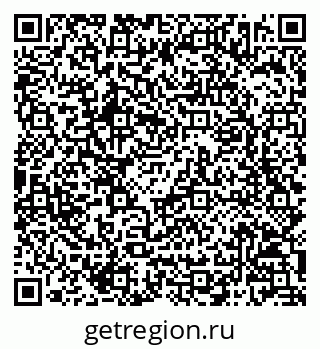 79068802550