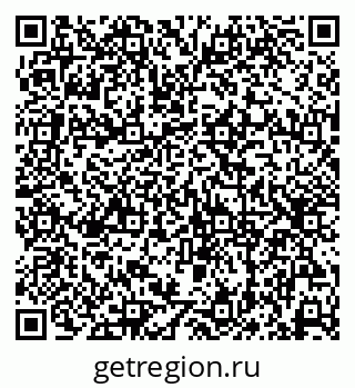 79068802560