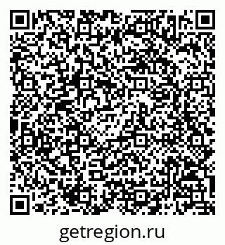79068802561
