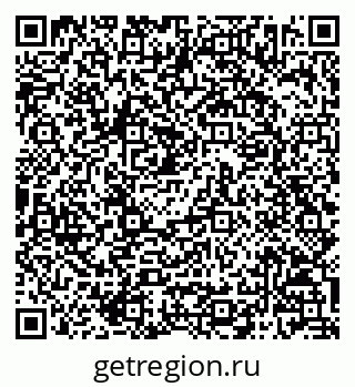 79068802567