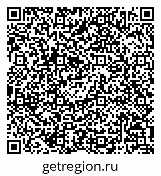 79068802619