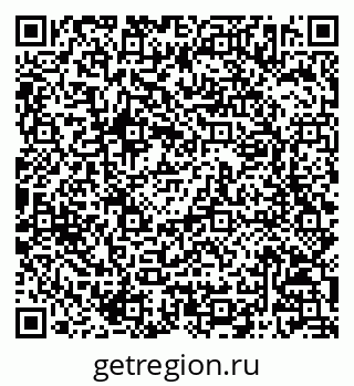 79068802650