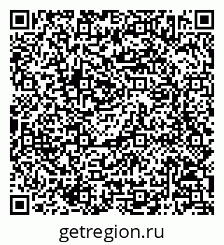 79068802659