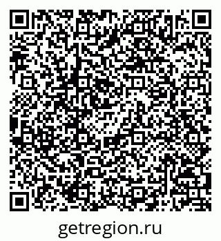 79068802688
