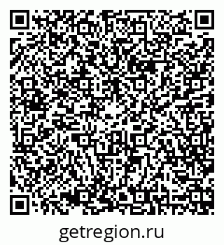 79068802720
