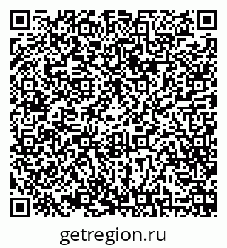 79068802723