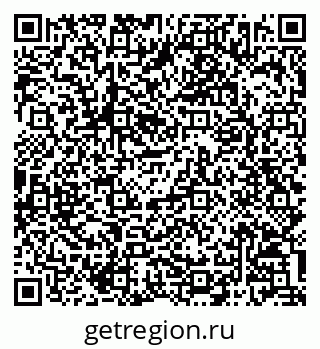 79068802737