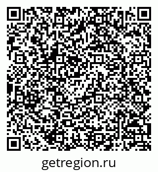 79068802740