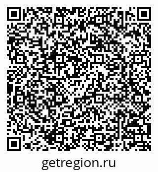 79068802741