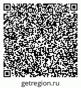 79068802753