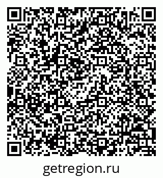 79068802840