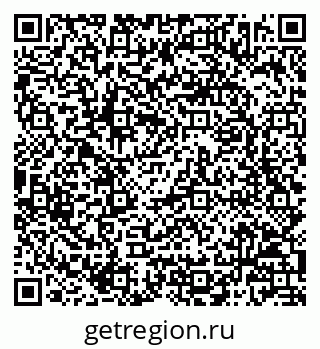 79068802841