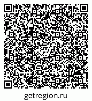 79068802870