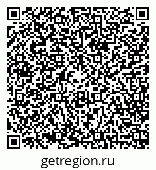 79068802872