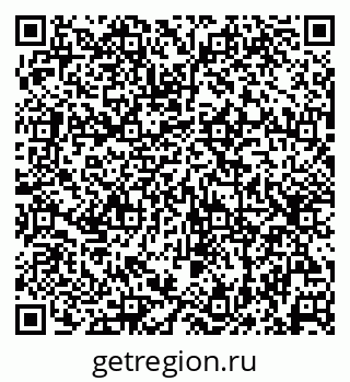 79068802932