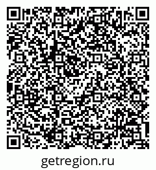 79068802938