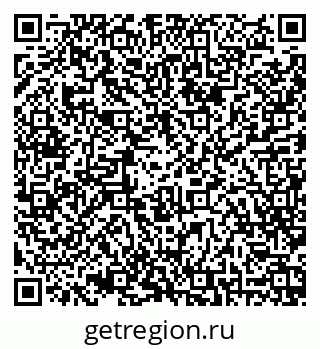 79068803074