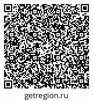 79068803194