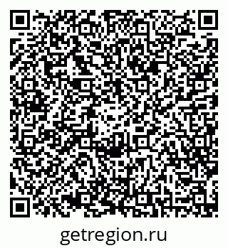 79068803392