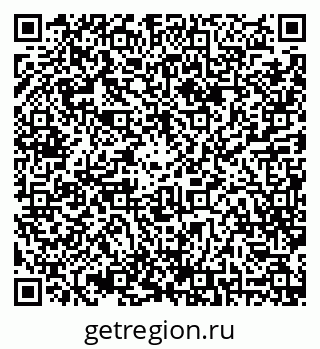 79068803485