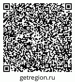 79068803490