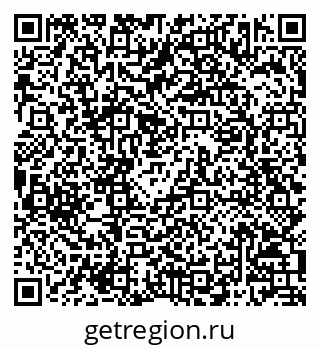 79068803700
