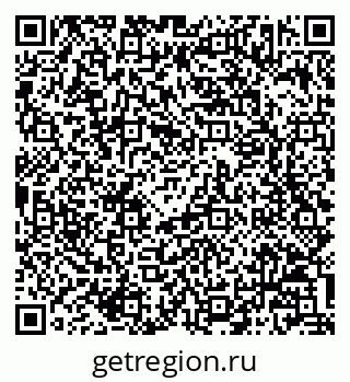 79068803833