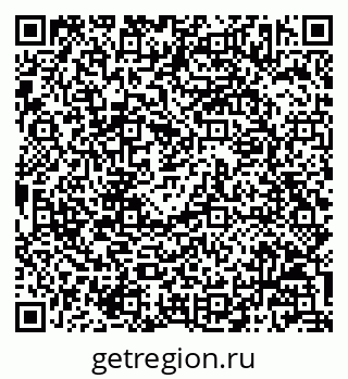 79068803870