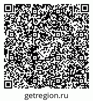 79068803872