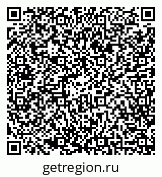 79068803885