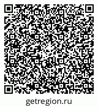 79068803920