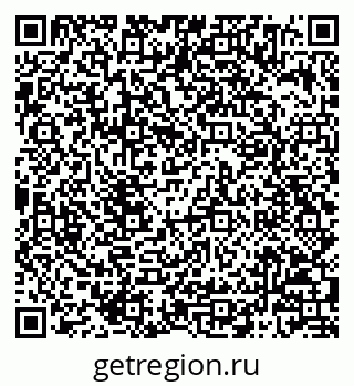 79068804083