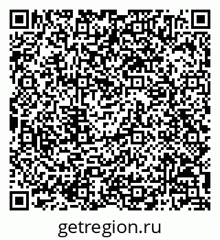 79068804192
