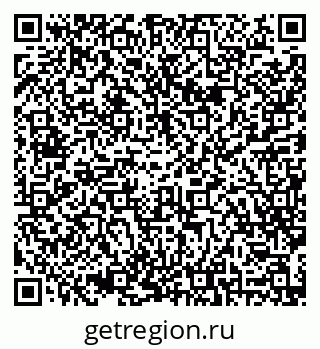 79068804194