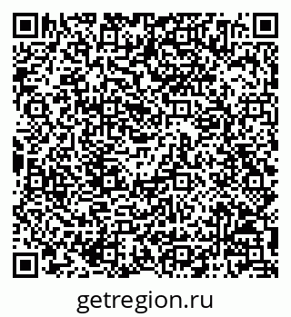 79068804196