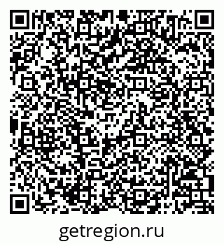 79068804200
