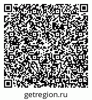 79068804252