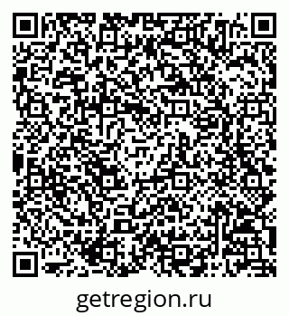79068804254
