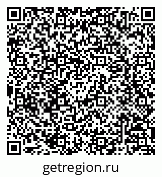 79068804256