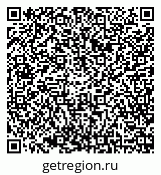 79068804321