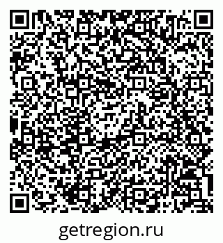 79068804538