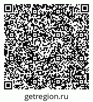 79068804561
