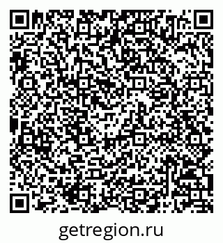 79068804649