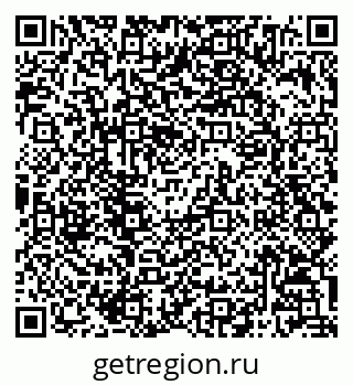 79068804673
